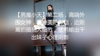 哺乳期宝妈! 【东瓜哈密瓜】无套啪啪~边啪啪自慰边挤奶~更新至3月26【95v】 (51)