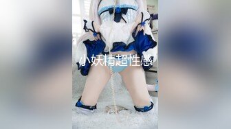 香蕉秀xjx0130禽兽哥哥强奸眼镜妹