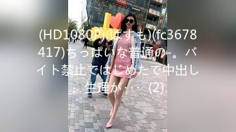 [277DCV-170] 家まで送ってイイですか？ case.164 5秒に1回イク女！100通りのイキ方が…フェラでイク！キスでイク！パンツ脱ぐだけでイク！