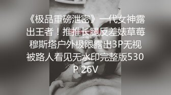 穿丝袜的老婆-肛交-男人-野战-后入-群p-极品-瑜伽