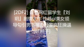 致富表哥的金钱诱惑 001