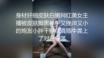 优雅气质尤物御姐女神✿端庄人妻穿上JK短裙酒店偷情啪啪，外表有多端庄私下就有多淫荡，巅峰女神顶级精盆