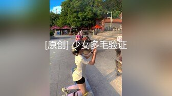 清纯可爱女神桥本香菜肉欲老师足交性辅导