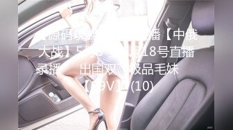 国产丝袜少妇饺子【62V】 (62)