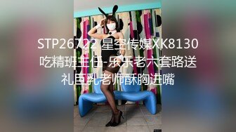 【新速片遞】 漂亮巨乳美眉 在家被男友无套输出 操的白虎小粉穴不停抽搐 