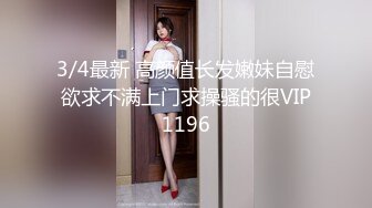 餐馆-东北某同学聚会女同学现场解开胸罩比奶子大小