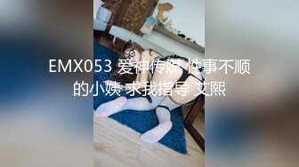 阳光系E奶小天使@non3non4小只马近乎完美的身材 超强的口爱技巧，小张差点三魂七魄都被吸出来了