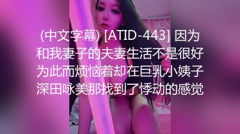 Al—迪丽热巴 长卷发啪啪很嗨