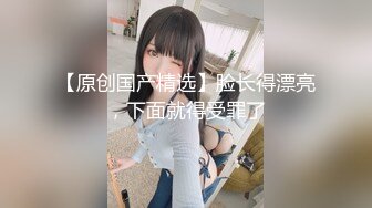 爆射女优到她怀孕~