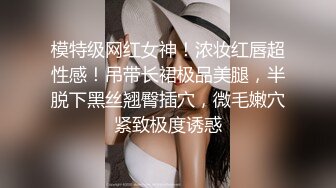 自录无水~潮吹女王~P4【小狐狸520】魅惑女王~丝袜裸舞~道具自慰~穿丝玩穴~疯狂喷水【17V】 (7)