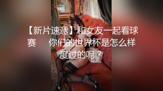 主題酒店情趣電動床房拍攝到的帥氣猛男和女友開房愛愛 互舔互插愛撫爽的欲仙欲死 露臉高清