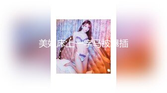 360摄像头家庭小旅馆情趣圆床偷拍站街女带了几个不同的嫖客回来嫖宿