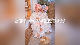 在沙发上后入骚女友