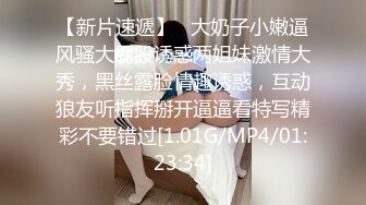 麻豆传媒 MDX-0237-7《私宅舒压堂》外送员的意外之旅