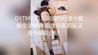 【全網首發】【稀缺】【網紅】奶兔九九淫蕩的八字巨乳收費超大尺度福利合集，包含了一部啪啪視頻 一對八字巨乳絕對挑逗你的神經～58V高清原版 (9)