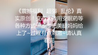 【AI换脸视频】古力娜扎 黑丝美腿女明星，纵享一字马激情