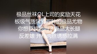 杨导撩妹 探花合集 杨导撩妹20191106 (2)