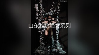 果冻传媒-李雷和韩梅梅-梁如意