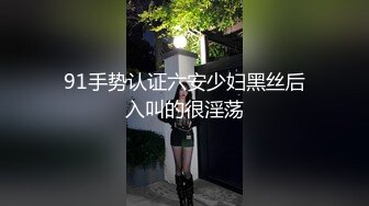   哺乳期的小姐姐真骚，跟小哥激情性爱全程露脸69交大鸡巴，撅着屁股让小哥舔逼，多体位爆草抽插性感的奶子