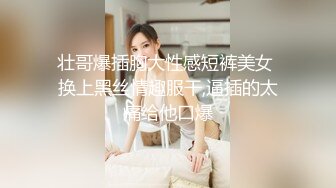 骚女酒店开房两男一女3P淫乱大战，跪地两根JB轮流着口交，埋头口交前后一起操，大屁股上位骑乘极度淫骚