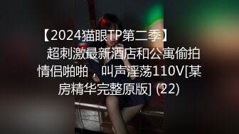 牛仔裤美女吃鸡啪啪 我要你操我 用手不舒服 啊啊爸爸操我 快点射我不行了 长的很标致笑容甜美 在沙发被肥哥多姿势猛怼