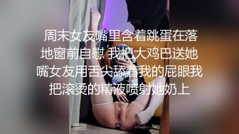 小秘书躲在桌子底下帮老板口交