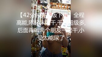 【极品资源❤️顶级唯美女神】用神仙的画笔重塑女神的真容 蜜桃臀+豪乳+美穴+啪啪+粉穴+性感身姿