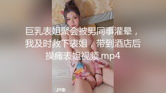 小骚炮友