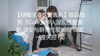 天美传媒原创华语AV品牌TM064-年节大解放之淫浪妻诱惑色堂弟 爆乳淫妻夜夜