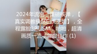 【自整理】Kimberly Bootyy 漂亮蝴蝶逼 丰满蜜桃臀 徒步半路脱光衣服 到底是怎样的骚货  最新流出视频合集【nv】 (343)