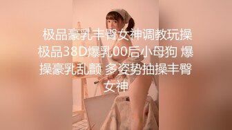 【住在你心里】真实良家小情侣无毛一线天无美颜，家中性爱不断，被操嗷嗷叫！ (1)