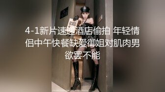  漂亮黑丝高跟美眉吃鸡啪啪 你能不能快点啊 身材不错 奶子大鲍鱼粉 被无套输出 内射