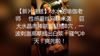 长得像倪妮的亚裔极品反差小少妇「jelly」OF大尺度露脸私拍 性感蜂腰美乳模特身材找了个大白屌男友 (1)