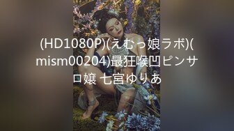 【無碼】FC2-PPV 796493【素人動畫】第47弾 超級漂亮 一切都沒有問題