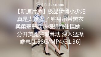 SWAG !饥渴女医师偷吃小鲜肉实习医生!23分钟无码色情性交 艾希希