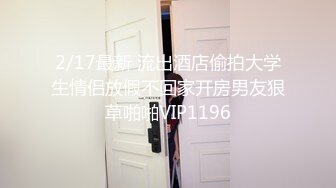 91新人好摄之徒首发-摄影师与完美模特翻云覆雨呻吟给力