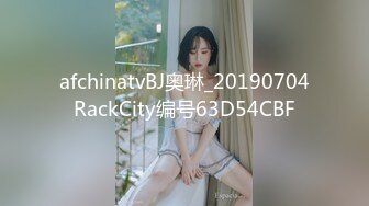 《淫妻少妇控??必备》最近很火的推特白领新晋垂奶顶B裸舞美少妇【6金】新旧定制原版全套，裸舞顶胯紫薇全程露脸很激情