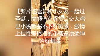 [2DF2]【神探小良家】约操良家千金，清新小美女粉嫩大长腿，没有金钱交易，真情实感的啪啪更刺激[BT种子]