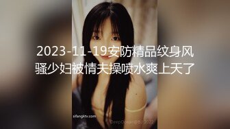  懂事乖巧的女友上位和后入