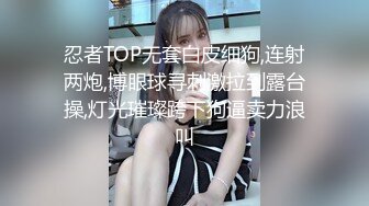  高颜气质女友黑丝大长腿，完美露脸交，吮吸粉红龟头，女上位灰丝啪啪