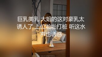 大哥你这30秒有点丢人啊，还射得老远了，阿姨刚粗踹~~