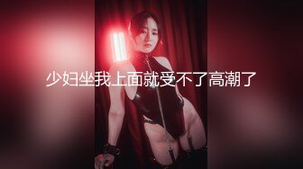 曾经风靡一时的女人共享群视频