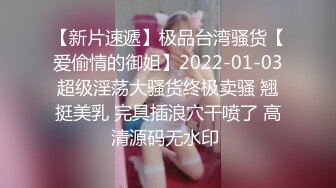 00后清纯大长腿美少女筷子般美臀 高挑的身材 站立后入Q弹蜜桃臀，精致小仙女，校花级小妹妹 反差性爱