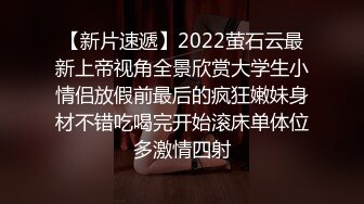 [原創錄制](用户要求)20240126_权欲茶茶