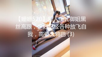 高颜值甜美大奶美女 吃鸡深喉啪啪 被大鸡吧男友操的表情丰富 最后口爆 1080P高清