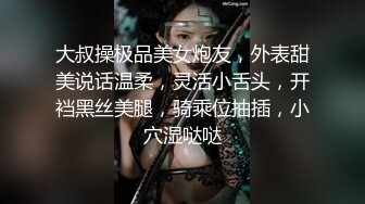 【新片速遞】  活超棒的少妇露脸在家伺候小哥哥，深喉口交大鸡巴，主动上位求欢，让小哥后入爆草蹂躏抽插，床上内射骚逼