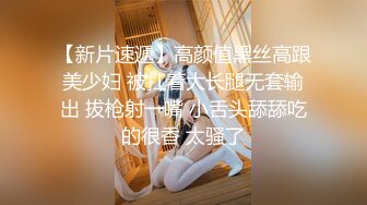 XKK9-8022_性爱游戏之两女一根K9