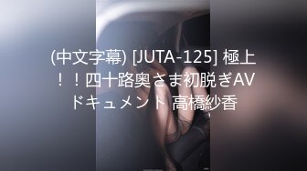 【迷奸睡奸系列】极品美人被下药迷晕毫无任何知觉，被各种玩弄过后，疯狂输出！