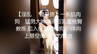 ★扣扣传媒★ QQOG009 超顶校花极下海美少女 ▌小敏儿▌黑丝美腿麻衣学姐 爆刺侵犯蜜穴 内射浇筑淫白精浆