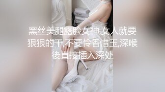 【网曝门事件女神泄露】宝岛种马『信义赵又廷』長笛樂手跟兩推主女神激烈3P啪 (1)